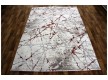 Acrylic carpet STYLE 9757 IVORY/C.ONION - high quality at the best price in Ukraine
